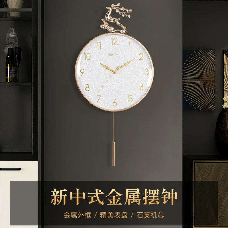 HENSE/汉时创意轻奢挂钟现代简约挂墙挂表黄铜时钟石英钟表HP166
