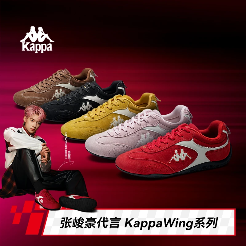 【张峻豪代言】KappaWing赛车鞋女鞋2025新款秋季德训鞋休闲运动鞋