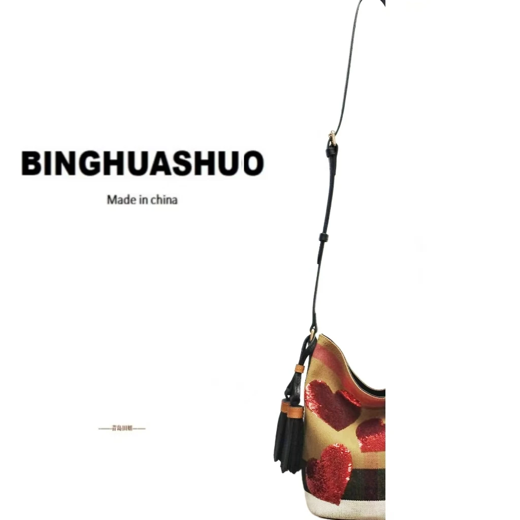 【青岛田姐】爱心款小水桶