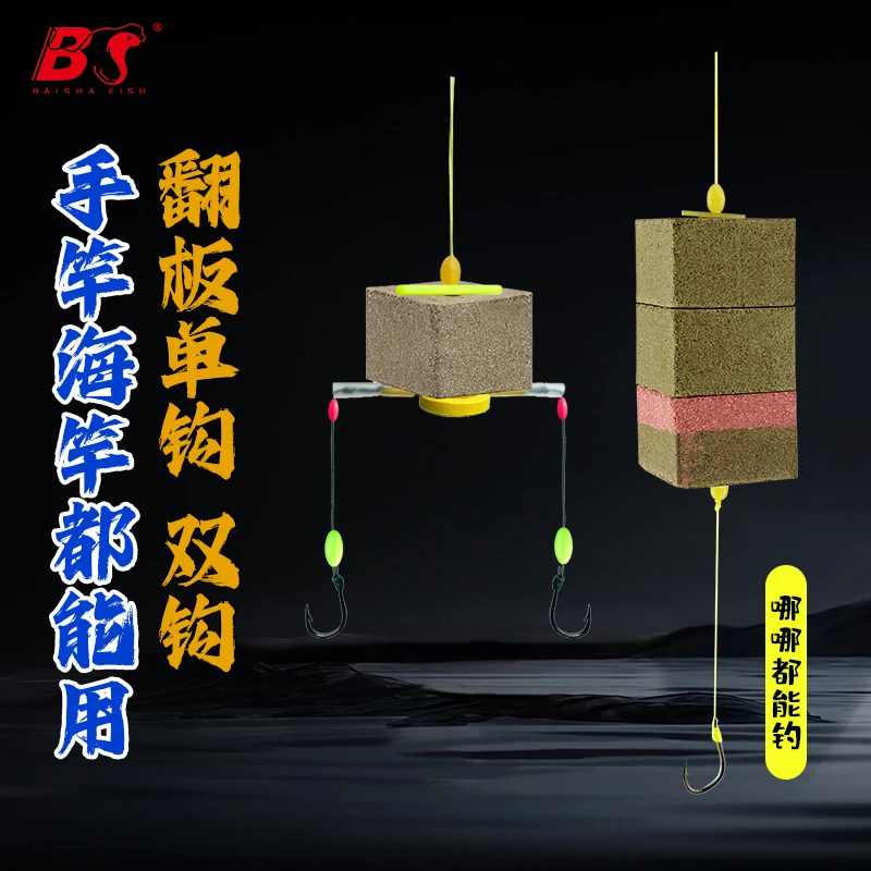 海竿浮钓鲢鳙翻板钩专用单钩手工精绑扁担钩鲢鳙双钩手竿路亚单钩