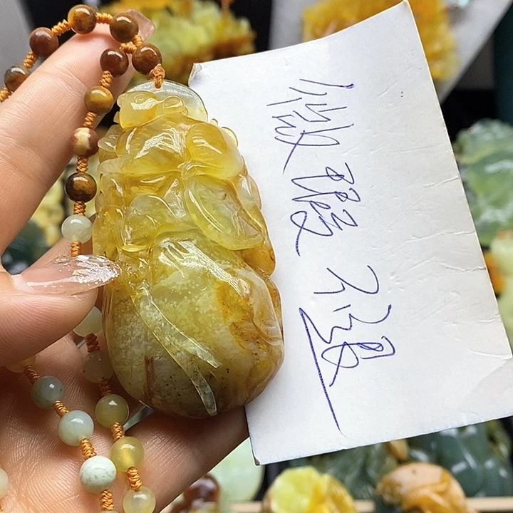 蛇纹石玉挂件未镶嵌