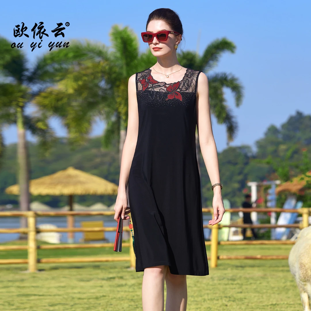 50878欧依云吊带背心中长款时尚大码宽肩背心裙2025夏装打底裙洋