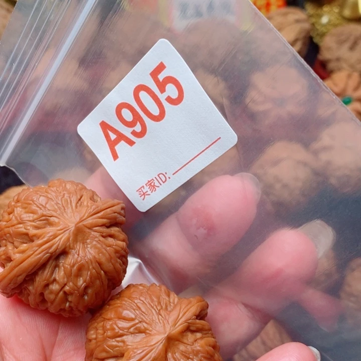 J***丶磨盘39尺905号123