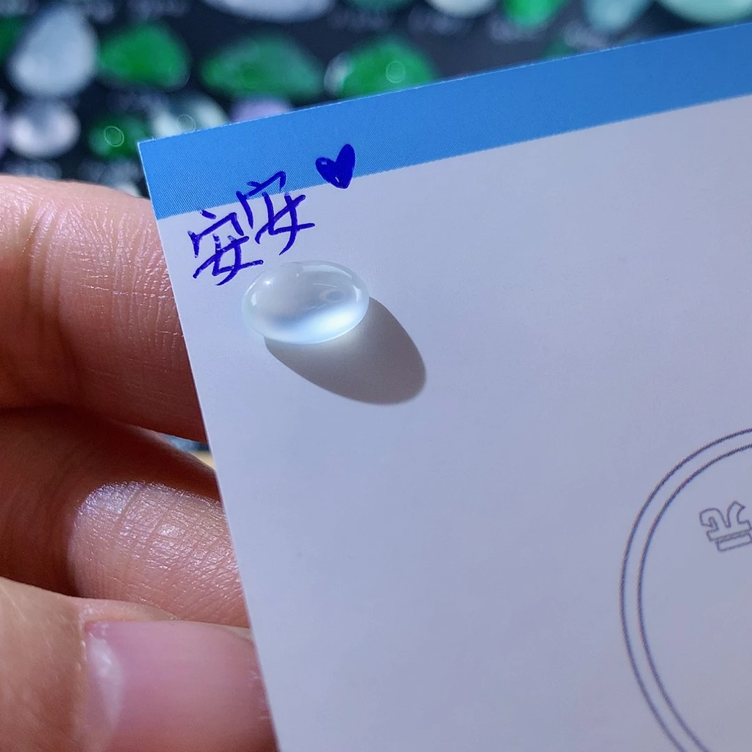 翡翠颈饰未镶嵌天然翡翠高冰蛋面