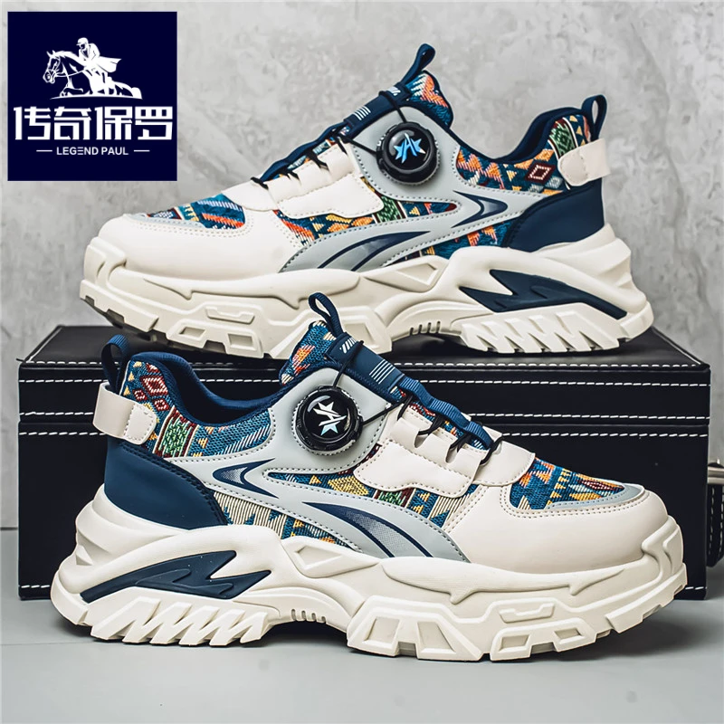 传奇保罗正版男鞋冬季爆款防滑跑步运动鞋刺绣超火休闲增高老爹鞋