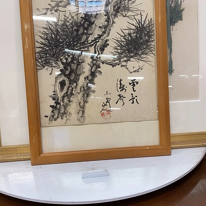 杨***胜新货开箱中古回流