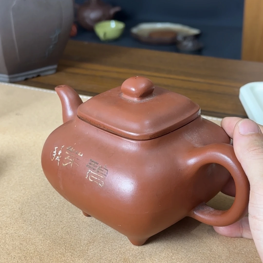 蕟***茶壶紫砂紫砂茶器，使用茶器
