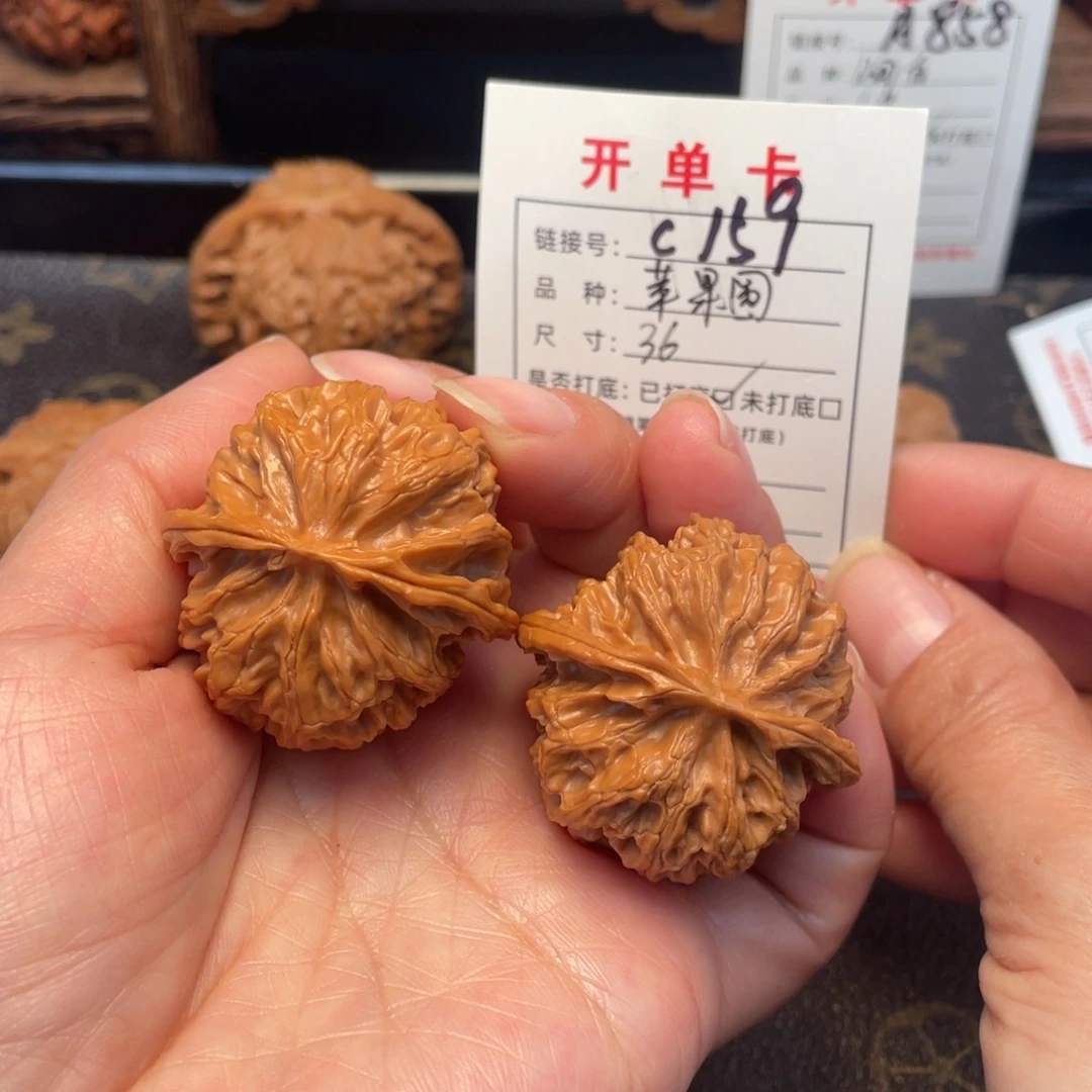 桃核把件文玩核桃