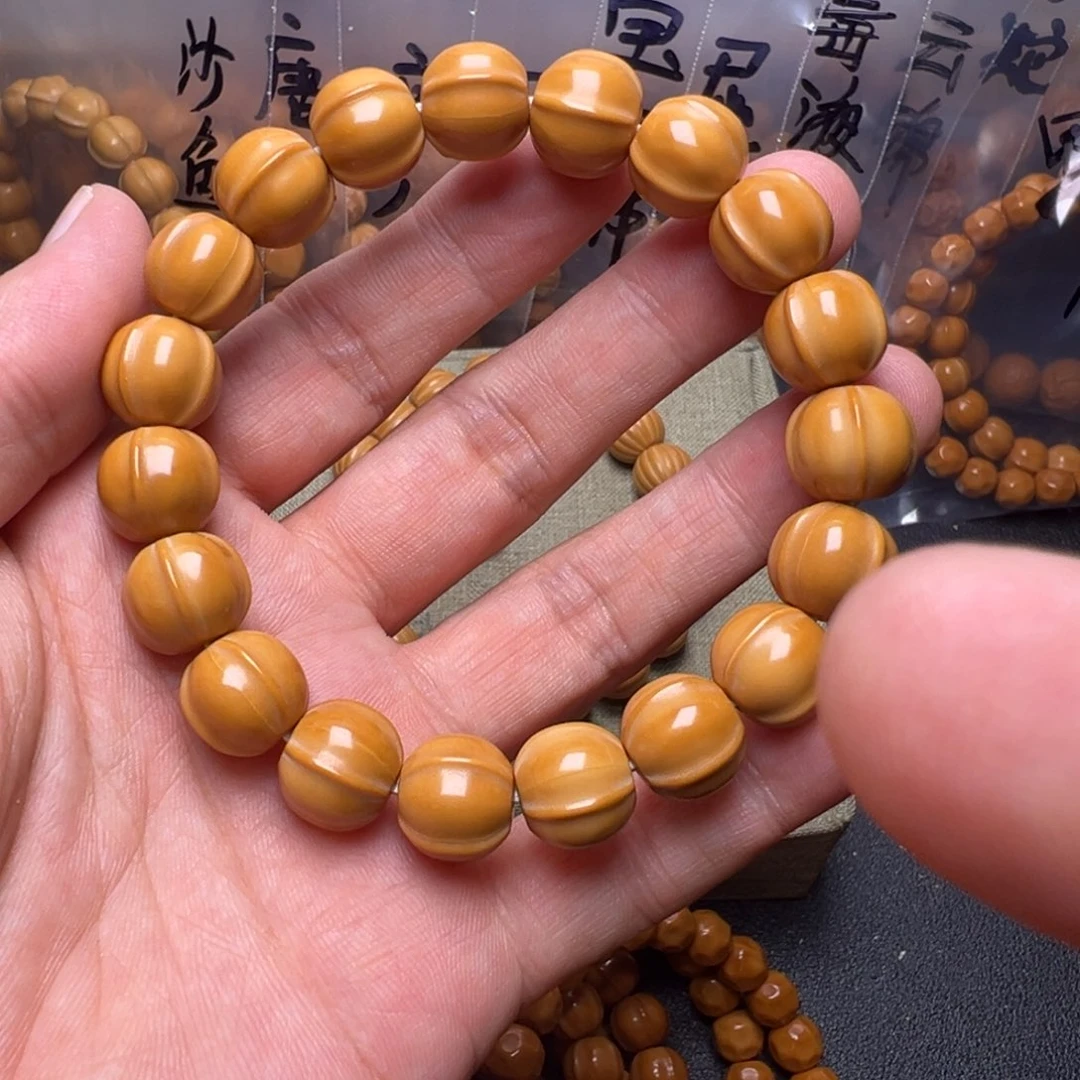 手串猴头核桃啊啊啊啊啊啊啊啊呃
