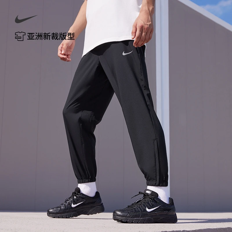 Nike耐克FORM DRI-FIT男速干锥形剪裁百搭长裤春运动裤FB7498-010