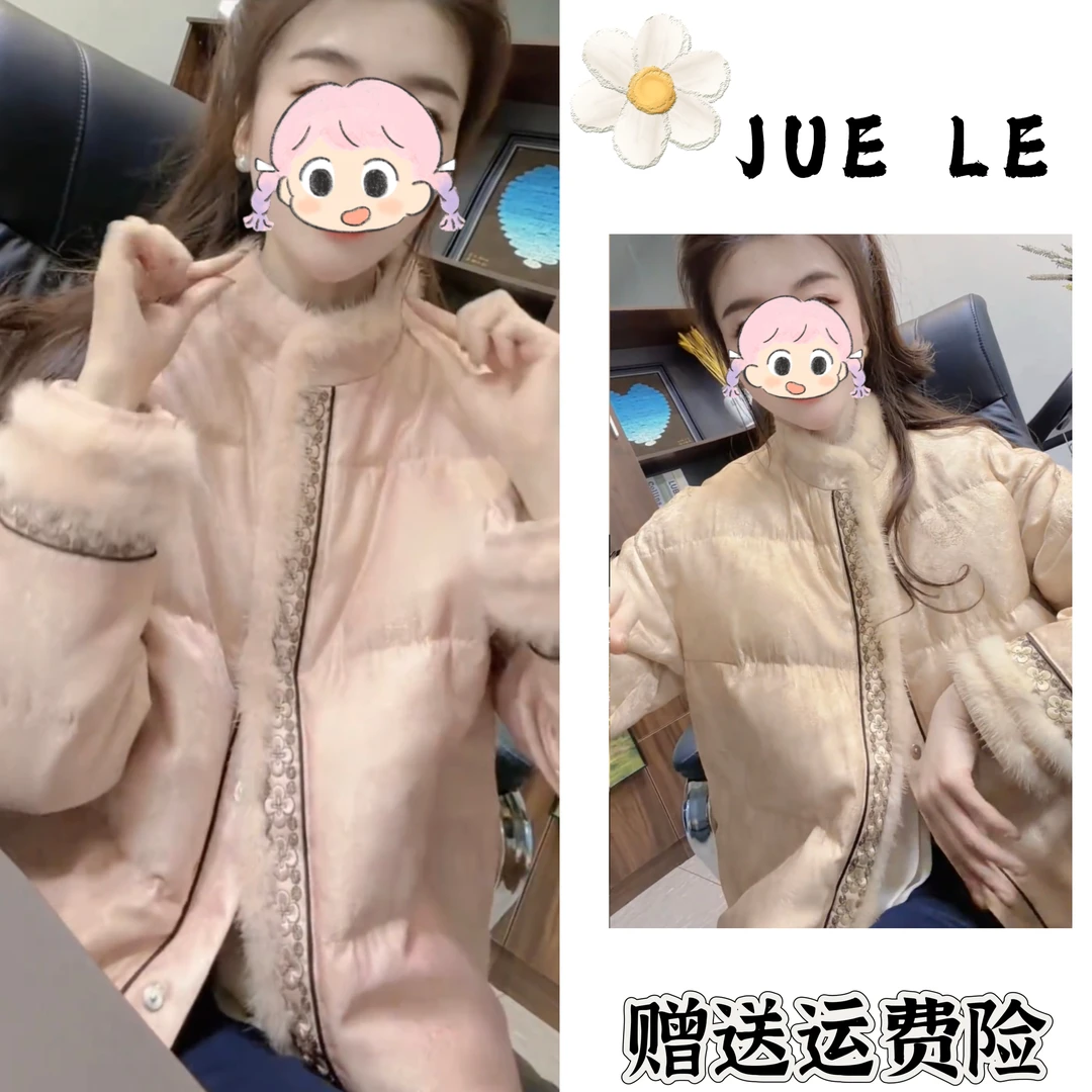 2025秋冬季新款新中式时尚洋气复古中国风气质棉服L12416