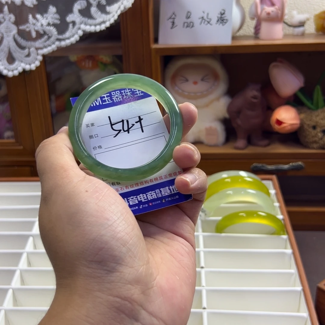未镶嵌蛇纹石玉手镯118