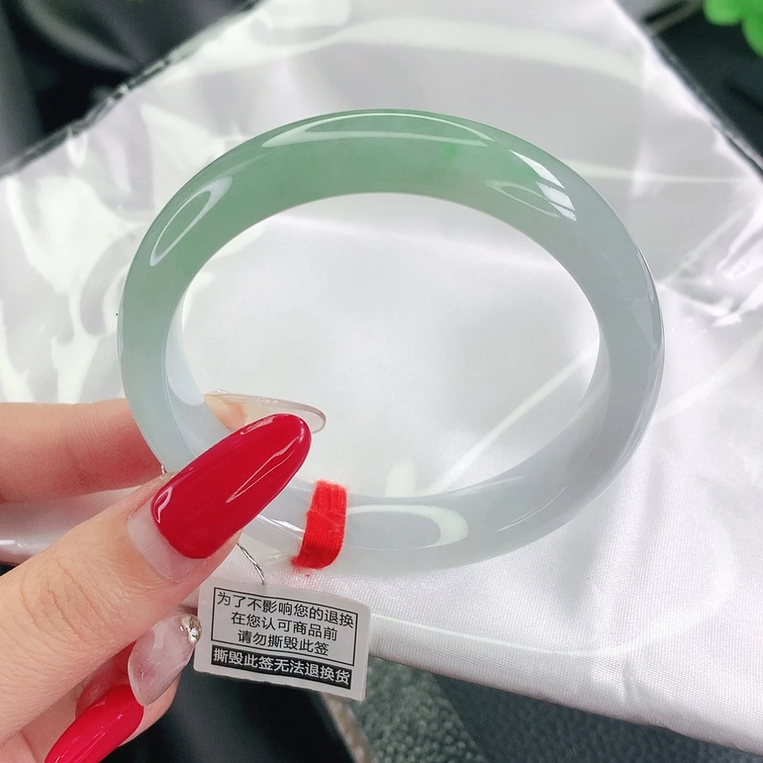 未镶嵌手镯翡翠54圈
