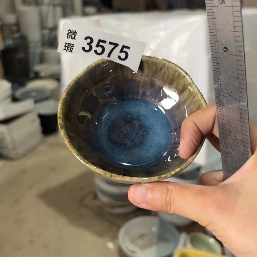 陶瓷3575 微瑕陶瓷餐具4个