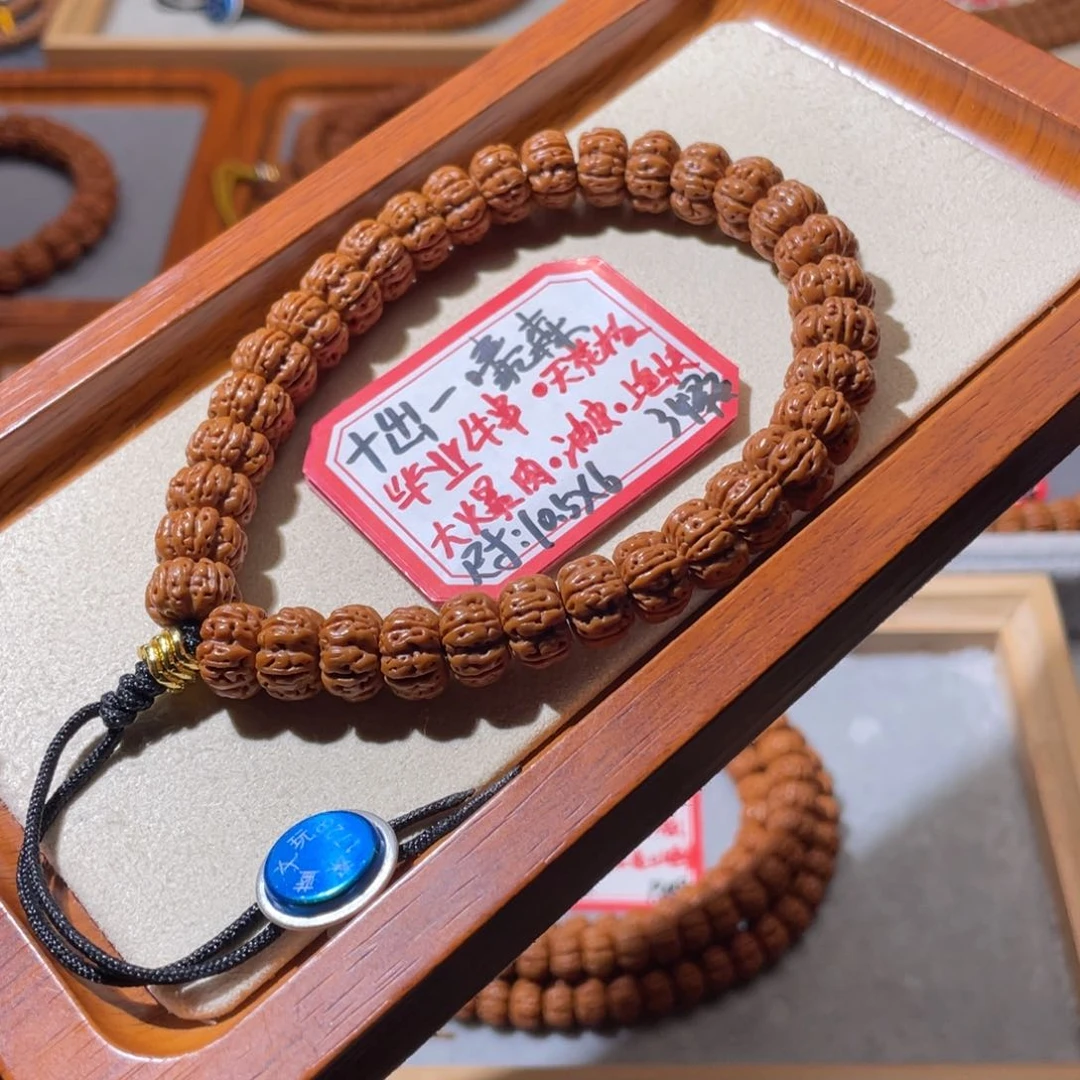 金刚菩提吊坠与**舞十出一天花板