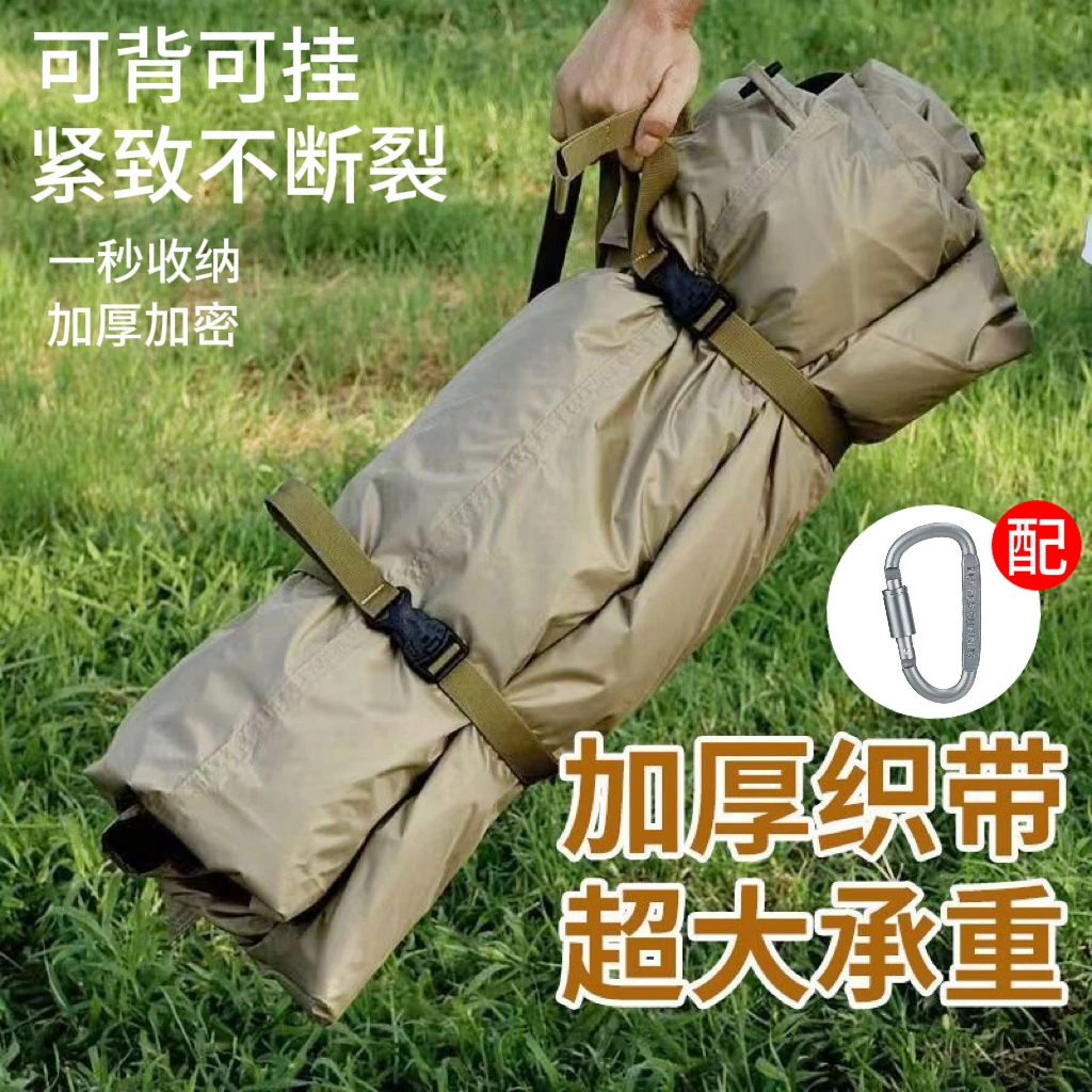 露营捆绑带插扣式加长加厚耐用户外旅行箱打包固定手提尼龙收纳带