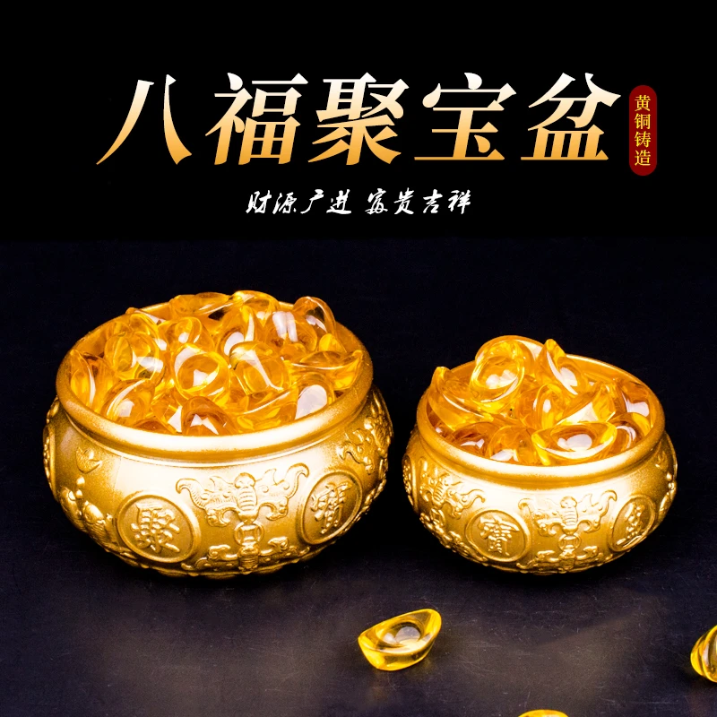 黄铜聚宝盆摆件沙金色零钱缸存钱罐办公室喜庆吉祥装饰品高端大气