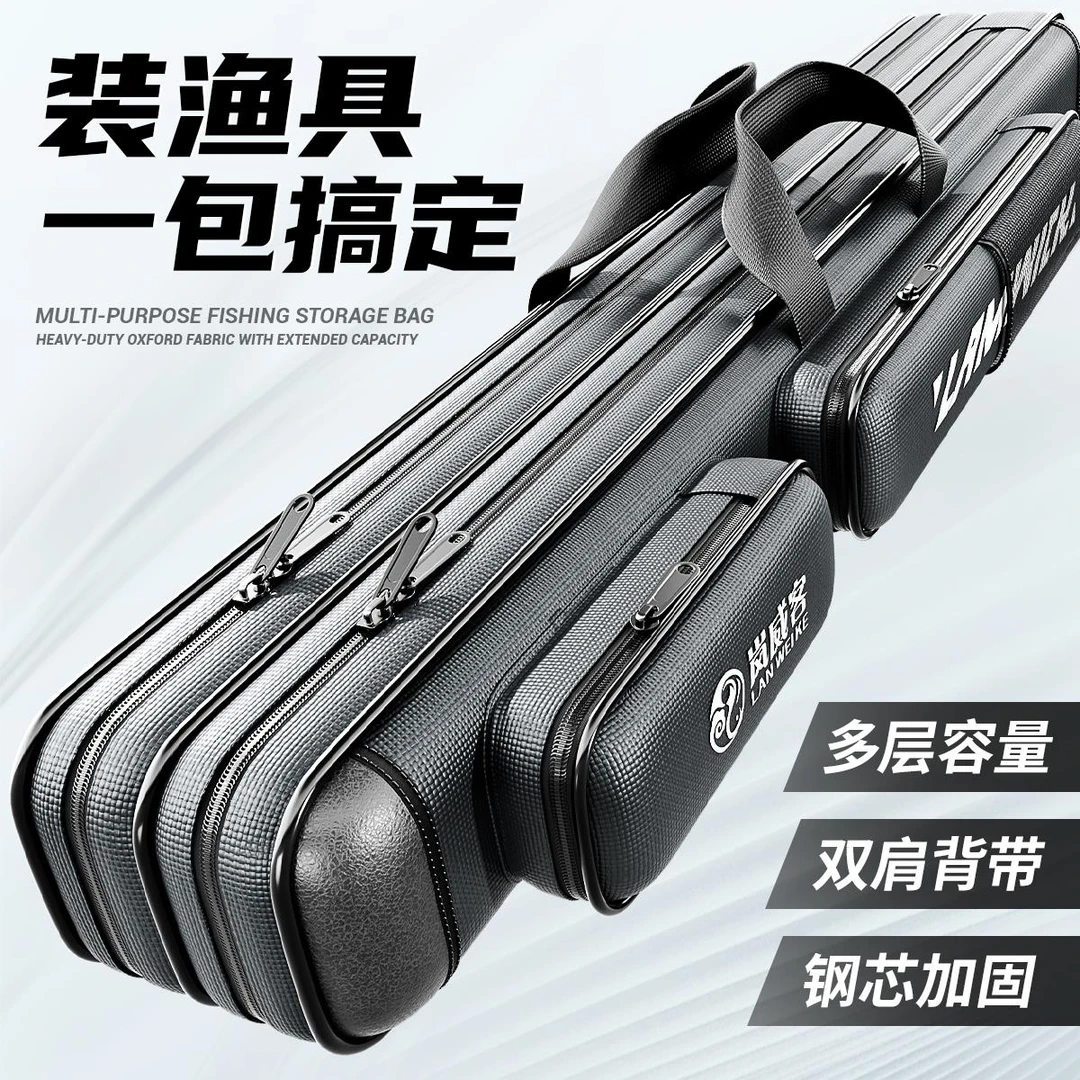 鱼竿包新款钓鱼包加厚渔具包轻便型大容量鱼杆专用收纳包海杆包