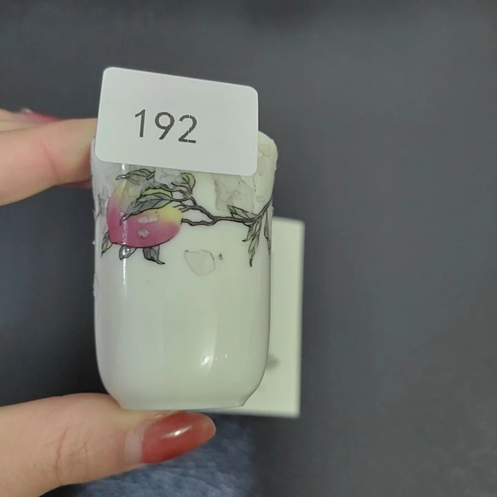 用***8192瓷哈哈哈哈哈哈哈哈哈