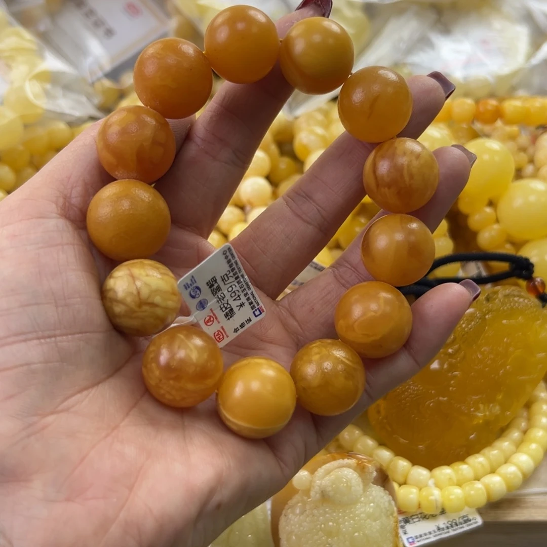 琥珀珠宝奇石未镶嵌