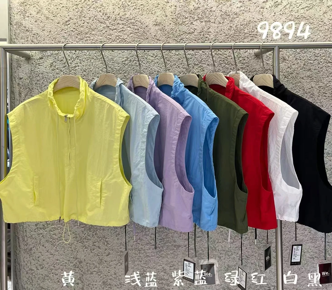 米多多 WE2#9894#潮流休闲百搭拉链马甲 kc