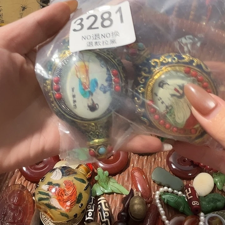 会***蛋花岗石铁合金3281