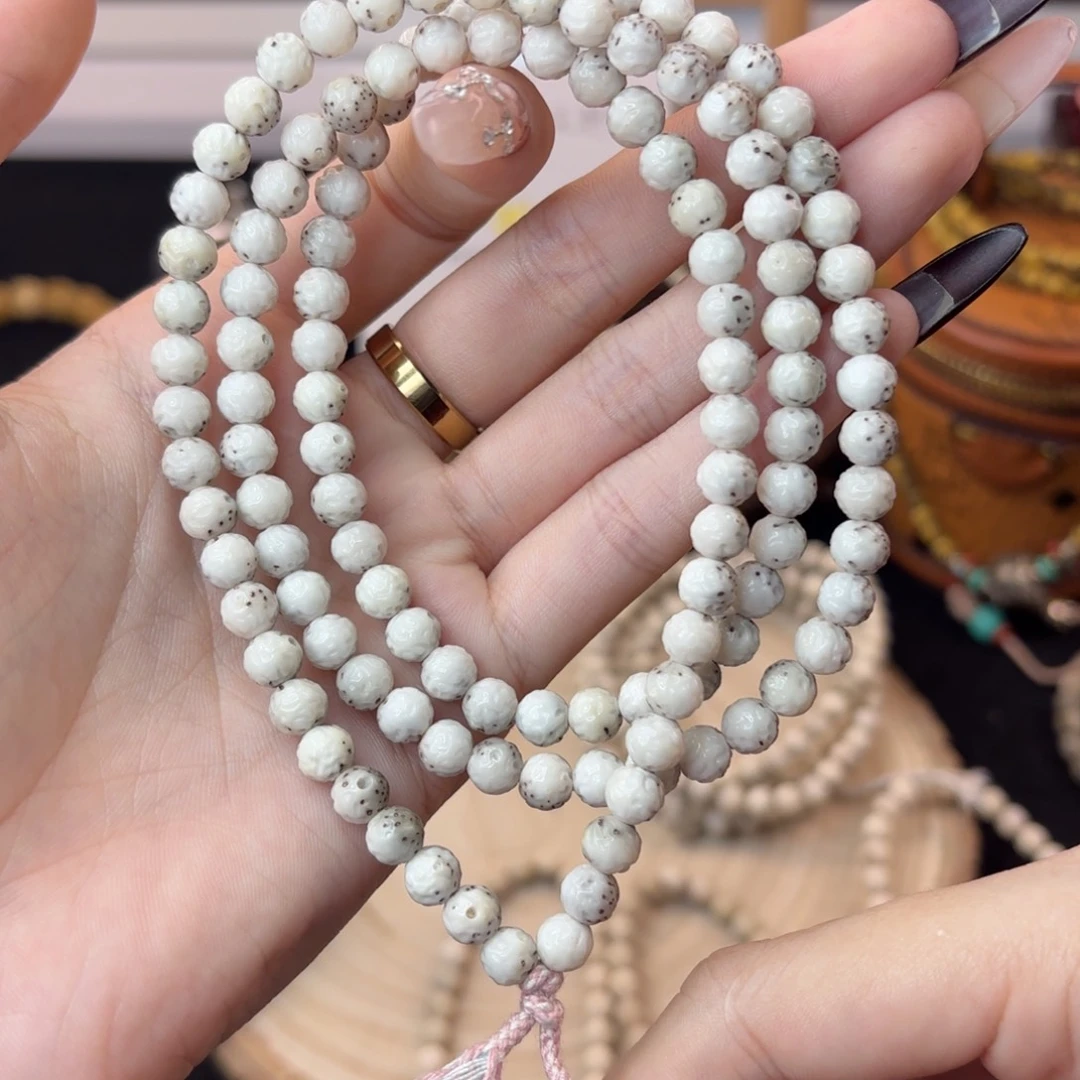 星月菩提吊坠6.5改无相108一金标