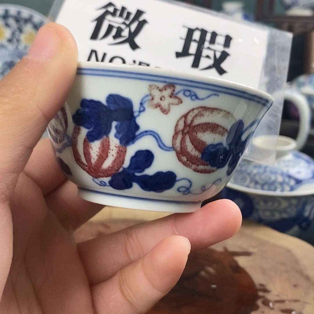 瓷片景德镇手绘青花茶器68