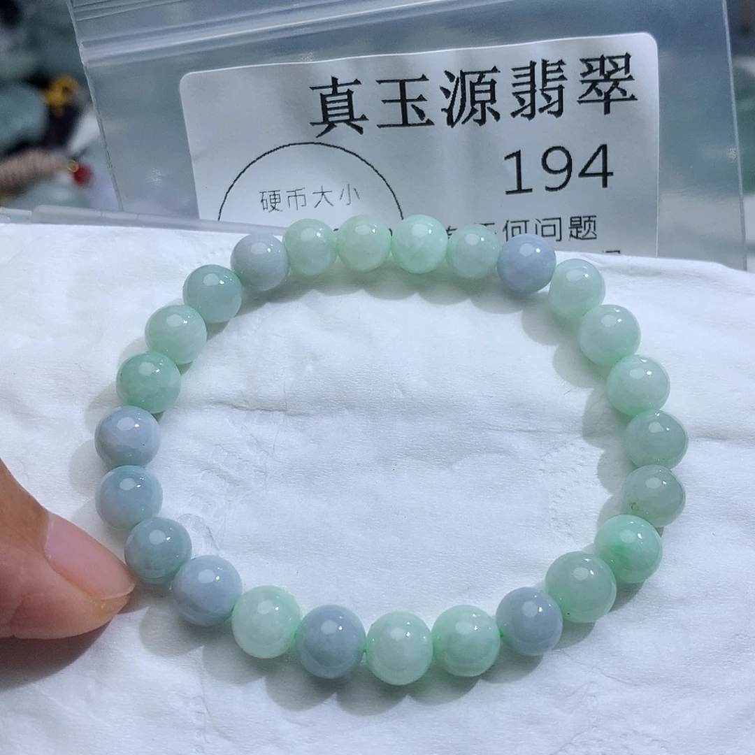 翡翠未镶嵌颈饰194