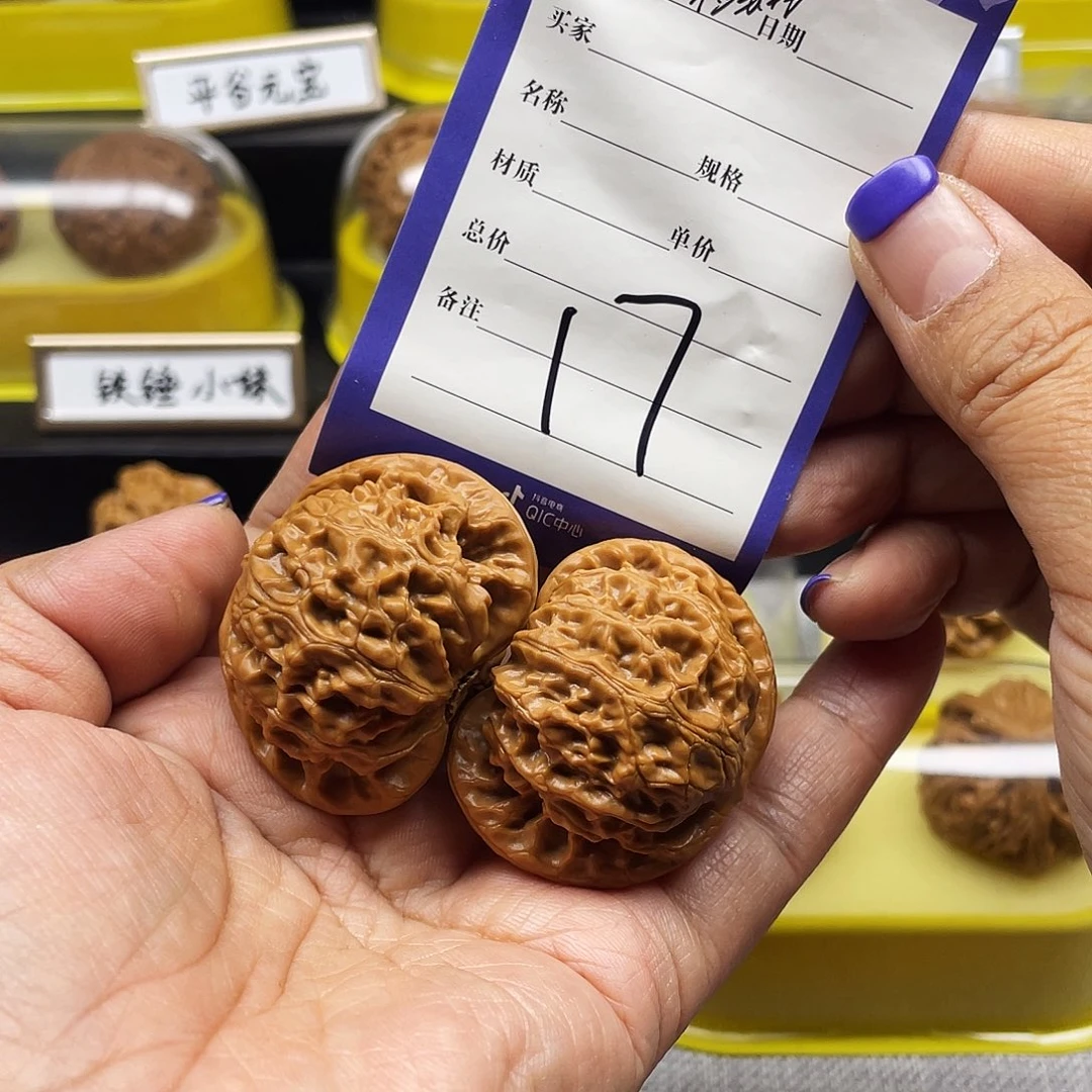 文玩核桃把件玩*宫灯41