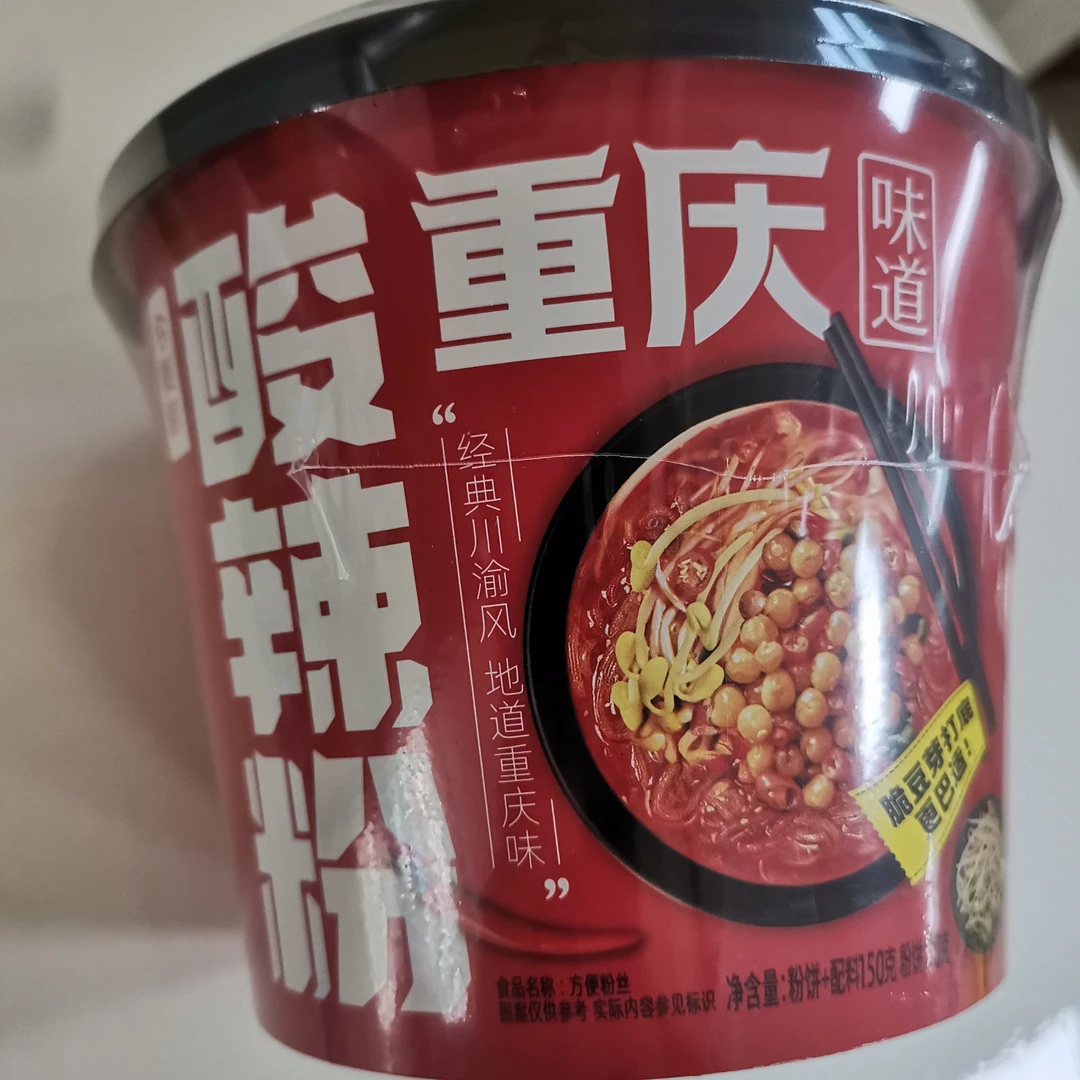 今麦郎重庆酸辣粉150g/桶