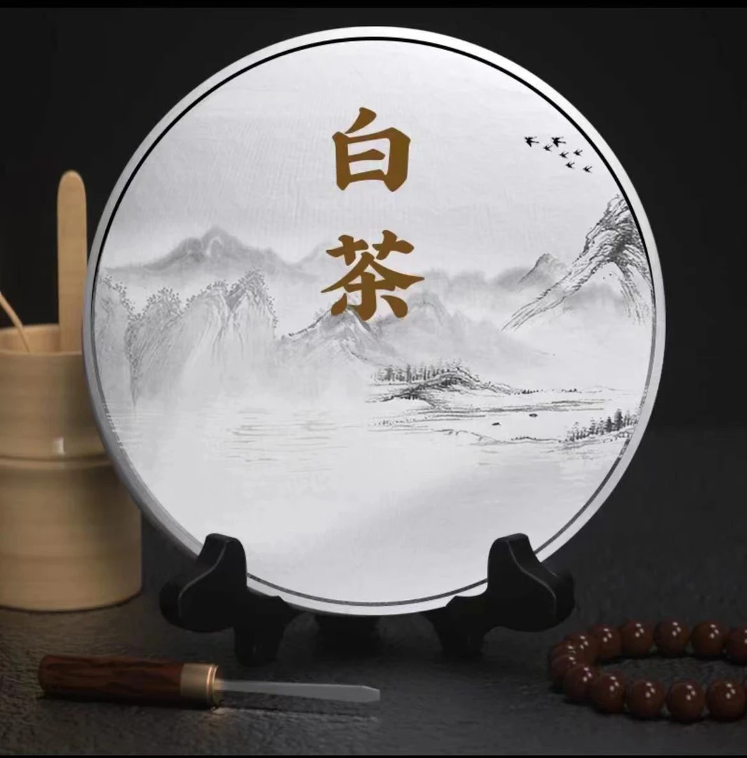 典藏级2021白牡丹特级500克带手提袋