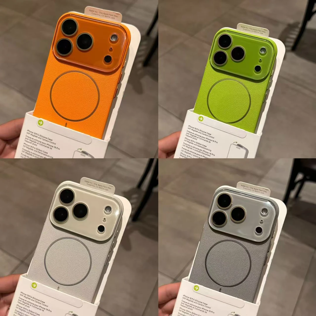 适用苹果17/16/15/14荔枝皮纹PC护镜iphone17promax磁吸手机外壳