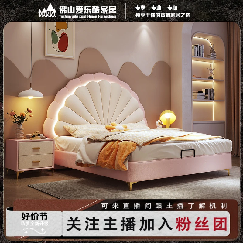 创意儿童花瓣床简约男孩女孩儿童床现代儿童房1.5米软包床实木床