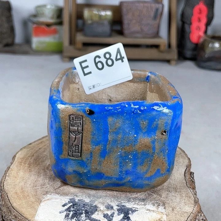 紫砂花盆开播福利 陶瓷花盆