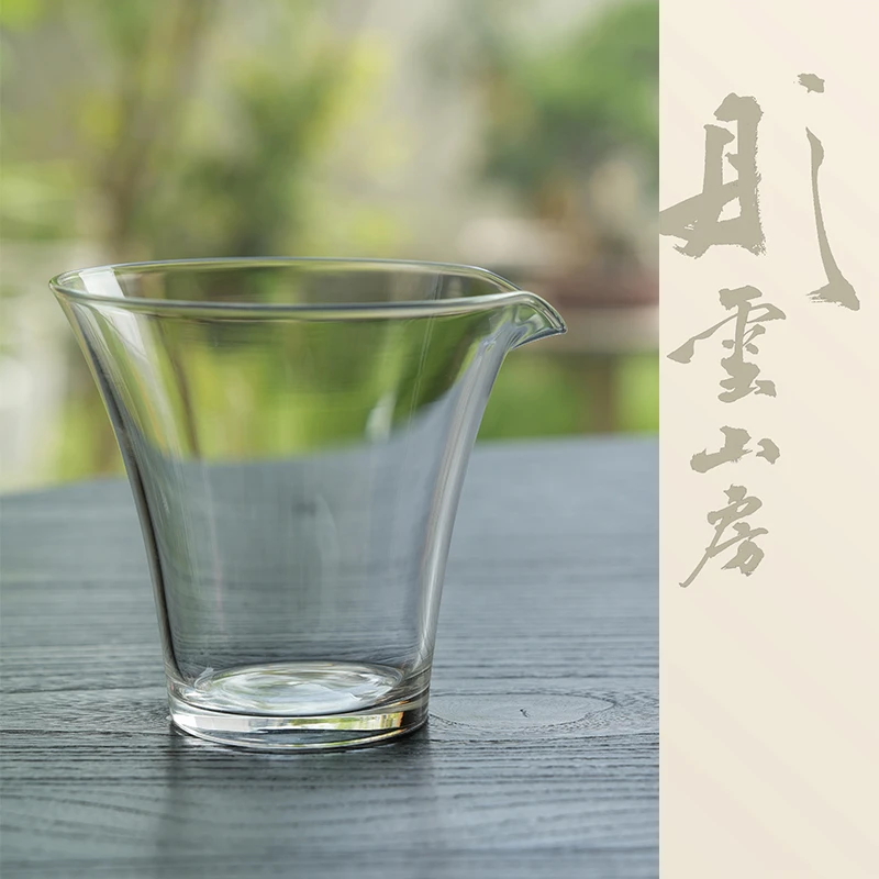 彤云山房玻璃大口径公道杯景德镇