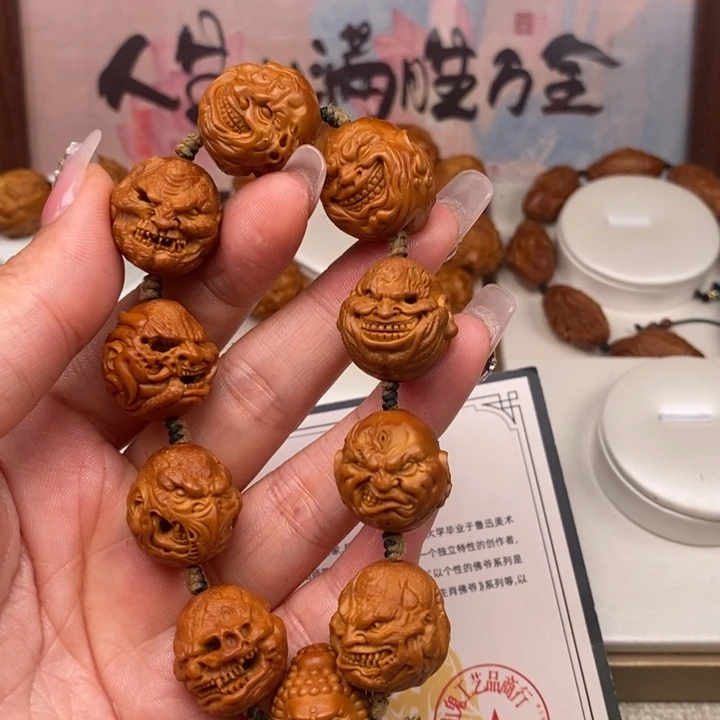 橄榄核手串/手链橄榄雕刻