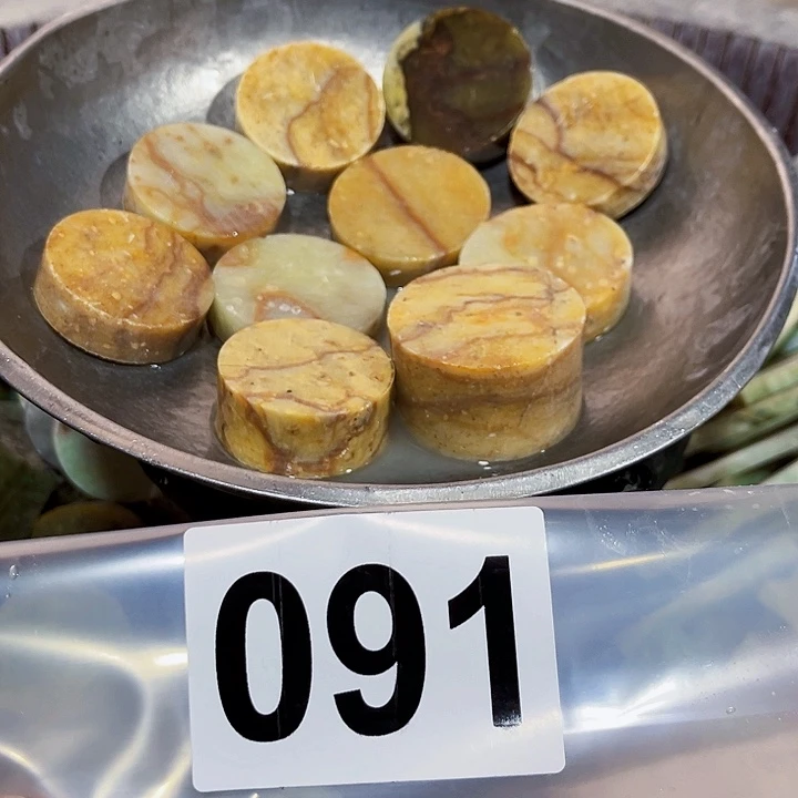 蛇纹石玉合金珠宝半成品