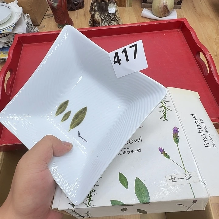 瓷片工艺品摆件瓷器摆件正能量