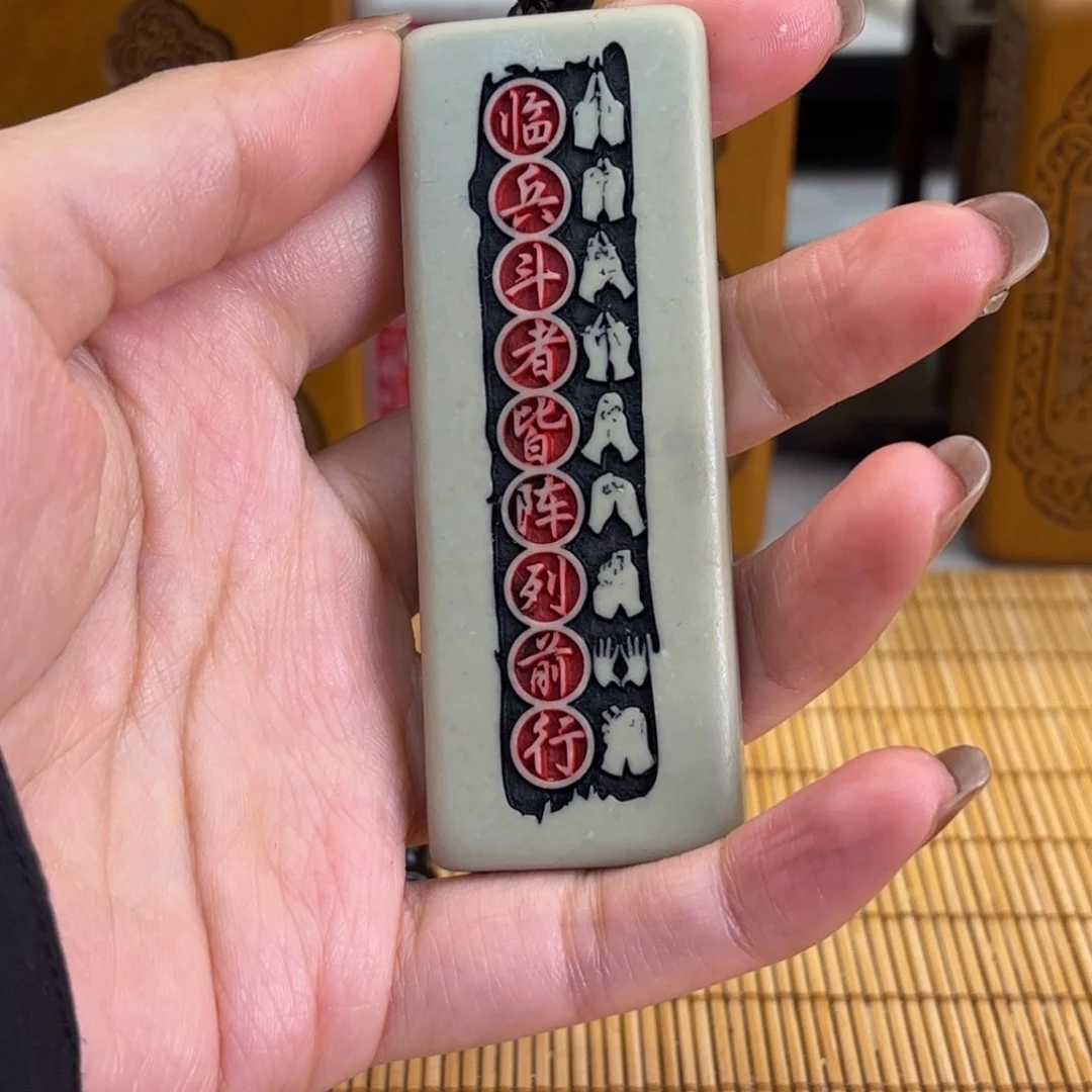石材255566666666999999666669