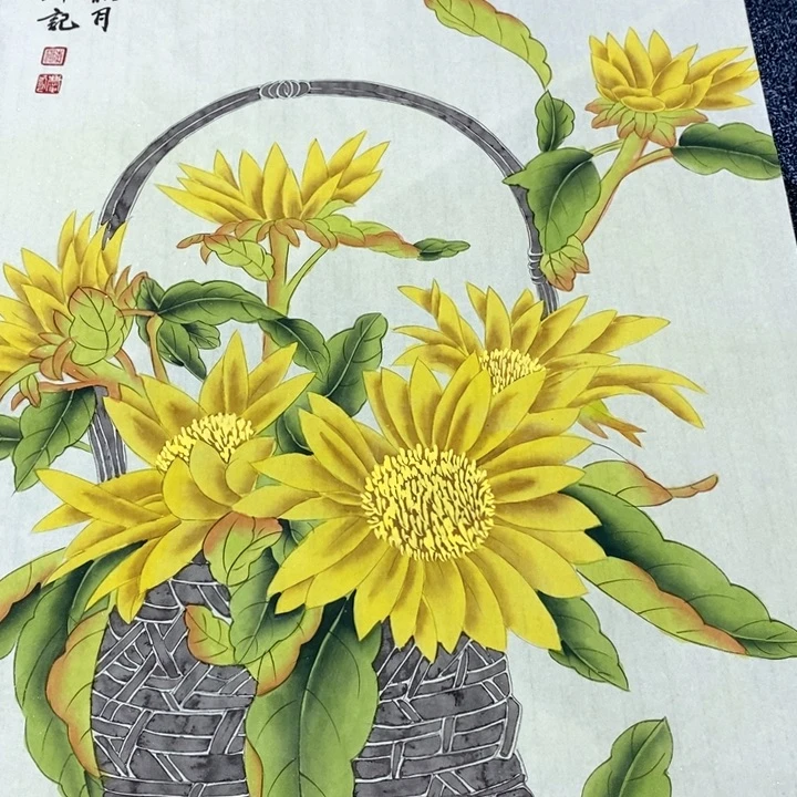 一二三四五六七八