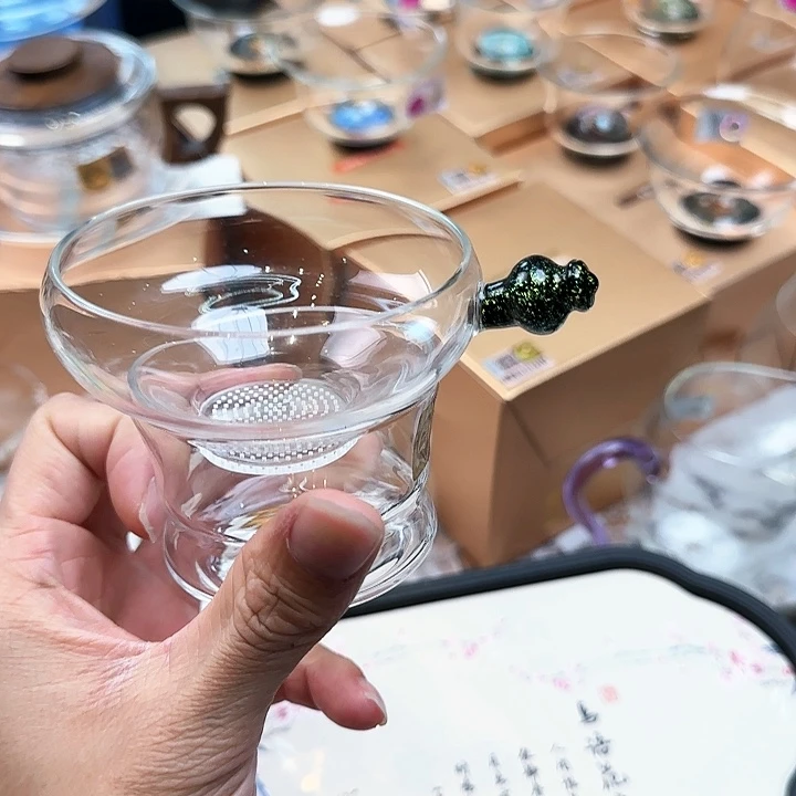 禾器黑金奉珠茶漏激光