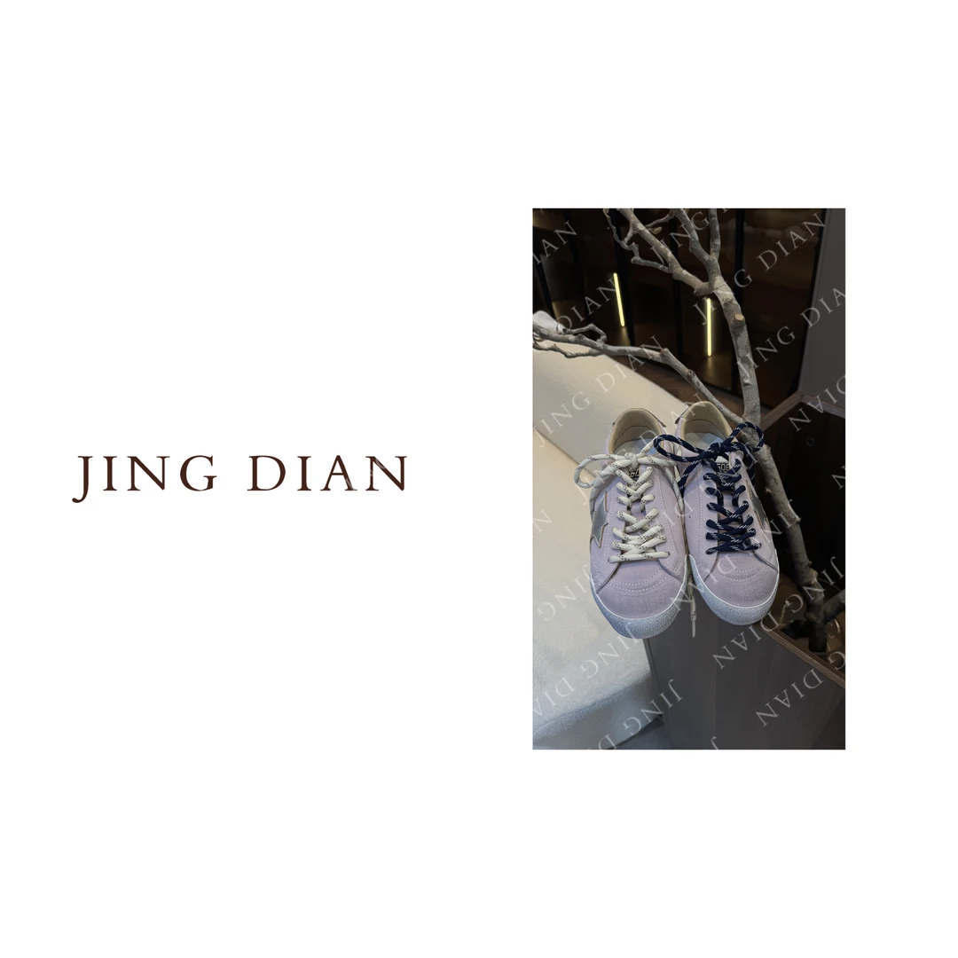 【JD】定制款粉色牛皮反绒五星休闲鞋