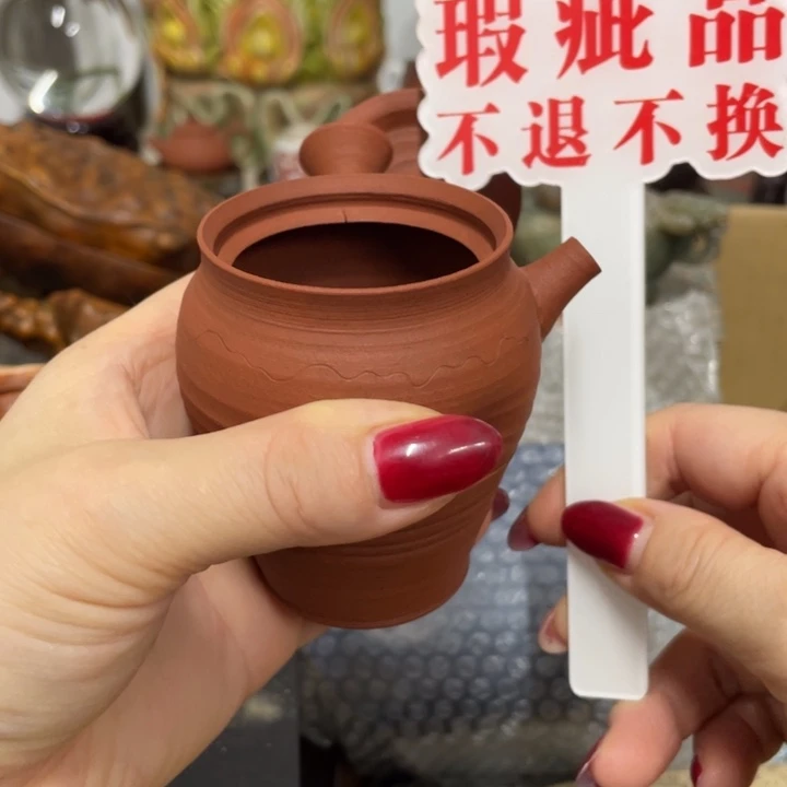 紫砂谢谢您谢谢您谢谢您