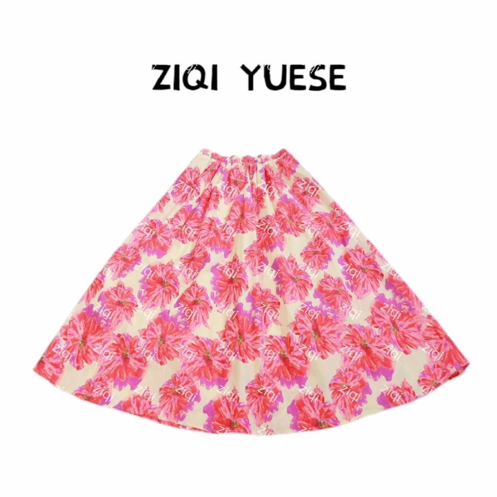 054梓琪悦色2025春夏半身裙