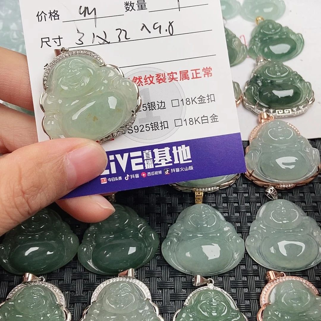 翡翠银S925镶嵌颈饰