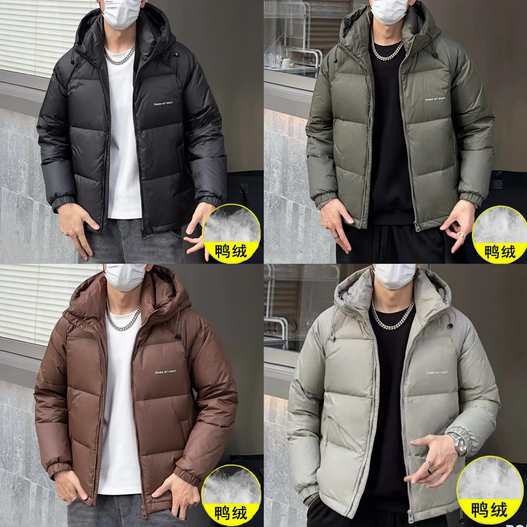 2025新款羽绒服男款冬季男士男生高端连帽保暖外套厚休闲108-6新