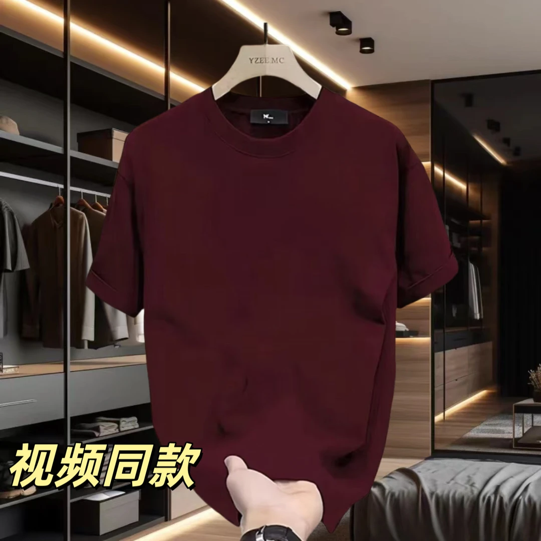 2025夏季男士时尚百搭短袖潮流修身t恤上衣男装休闲白色打底衫ins