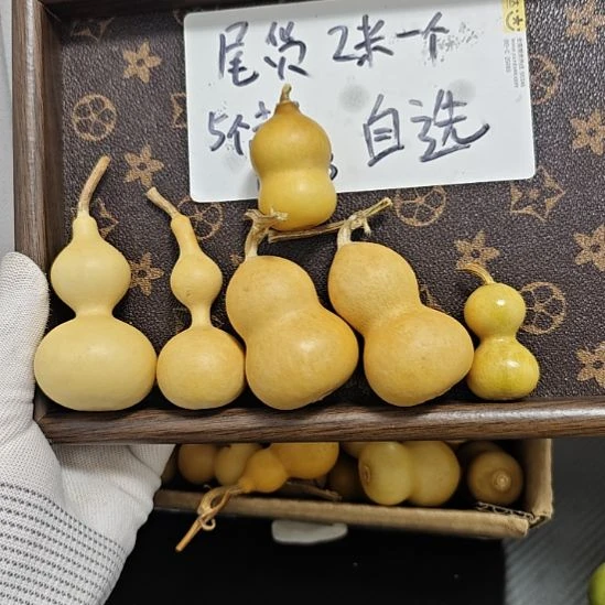 葫芦默认微瑕，，，，，