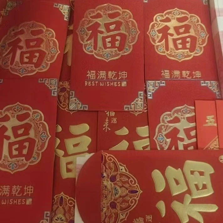 【李总专属】开业大吉 一点心意2000H